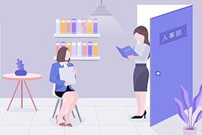 新岗位产生的原因？如何提高新岗位招聘成功率？