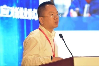 bifa必发国际人力资源公司应邀出席第六届中国助业研讨会