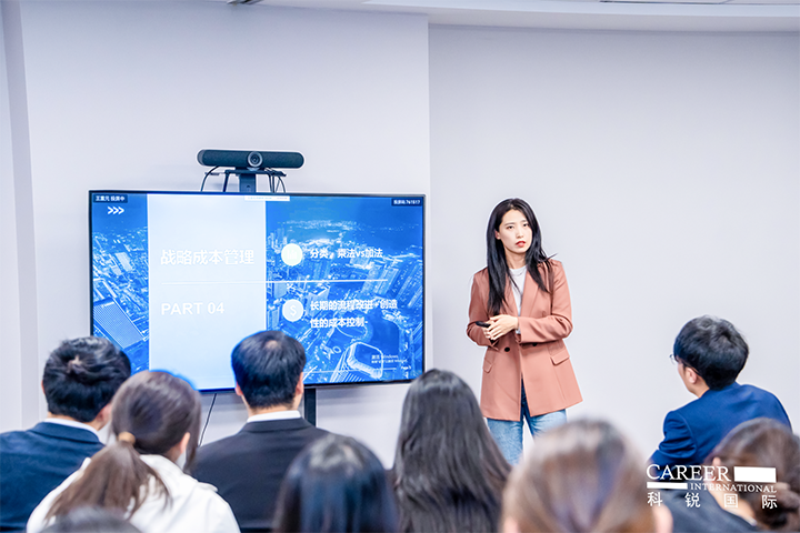 知名人力资源服务商bifa必发国际财务负责人向拜访嘉宾分享企业财务管理经验